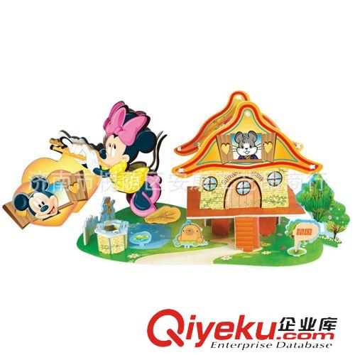 9月新品 廠家直供  可愛兔子拼圖 動(dòng)漫立體拼圖原始圖片2