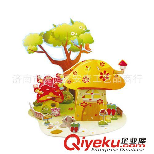 9月新品 廠家直銷 可愛小狗拼圖 兒童立體拼圖批發(fā)原始圖片2