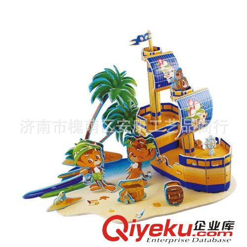 9月新品 廠家直銷 可愛小狗拼圖 兒童立體拼圖批發(fā)原始圖片3