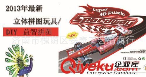 其它產品 本廠產品銷量{lx1}，價格優惠，{jd1}讓您買的放心，賣的舒心。