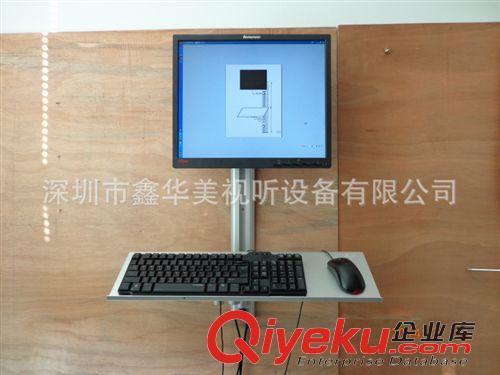 鍵盤顯示器支架系列 JP-804多媒體鍵盤液晶顯示器一體支架（專利產品）原始圖片3