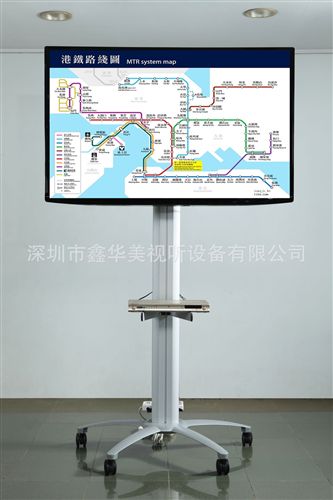 電視機移動支架系列 會議室首先選32-55寸顯示屏旋轉(zhuǎn)運動支架