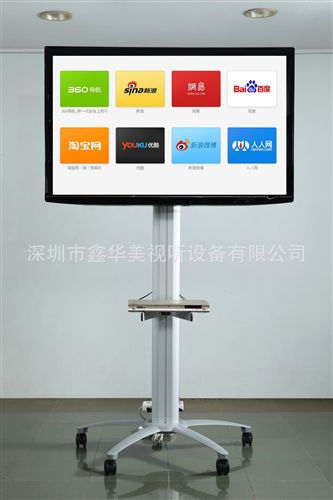 電視機(jī)移動(dòng)支架系列 能安裝6個(gè)17-24寸顯示器活動(dòng)移動(dòng)支架