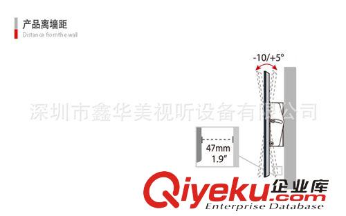 顯示器支架系列 簡易型墻體安裝液晶顯示器支架