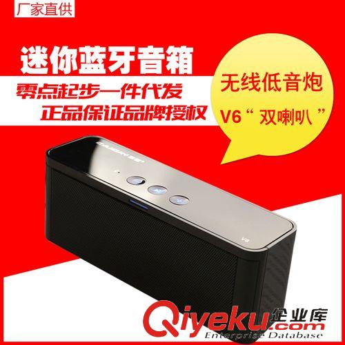 掌柜推薦 批發(fā)熱賣(mài)gd禮品小音響 便攜免提通話帶插卡功能 水立方藍(lán)牙音箱