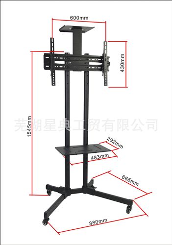 電子白板支架系列 32-65寸D910B星典暢銷(xiāo)視頻會(huì)議移動(dòng)推車(chē)觸控一體機(jī)電視架原始圖片2