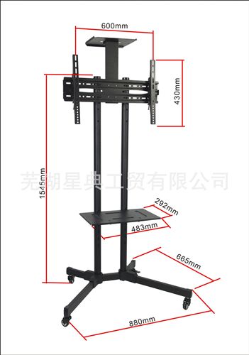 視頻會(huì)議移動(dòng)推車(chē) 32-65寸D910B星典暢銷(xiāo)視頻會(huì)議移動(dòng)推車(chē)觸控一體機(jī)電視架