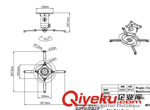 高級(jí)投影儀支架 投影機(jī)吊架 投影儀吊架 投影架 投影儀支架原始圖片2