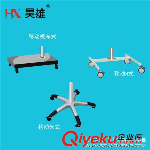 平板電腦支架 液晶電腦顯示器支架 萬向旋轉(zhuǎn) 桌面架 壁掛架 筆記本ipad支架原始圖片2