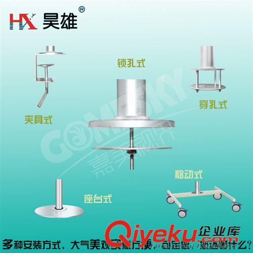 筆記本電腦支架 批發(fā)電腦顯示器支架 桌面液晶顯示器支架 多功能萬向電腦轉架