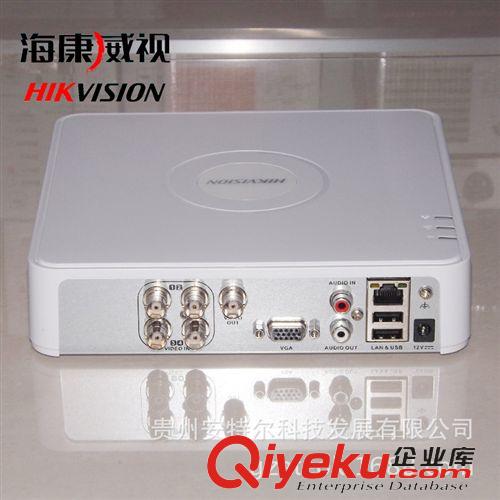 ?？低曚浵駲C(jī) 貴州?？涤脖P錄像機(jī)批發(fā) 迷你型4路DVR DS-7104HC 支持螢石云遠(yuǎn)程