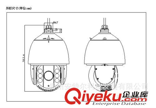 ?？低晹z像機(jī) 批發(fā)?？低暷M540線中速球DS-2AE7152-A 23倍變焦 夜視效果好