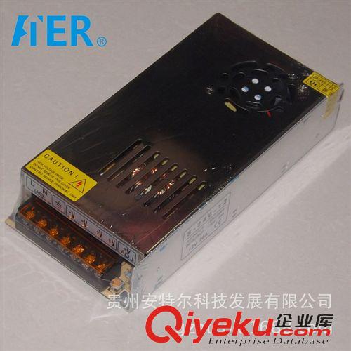 監控電源 貴陽集中供電電源批發 240W 12V20A監控開關電源 帶風扇LED電源原始圖片2