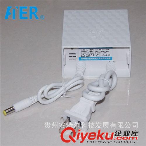 監(jiān)控電源 貴陽監(jiān)控防雨電源批發(fā) 全新IC方案 12V2A24W室內(nèi)外通用 超低溫度