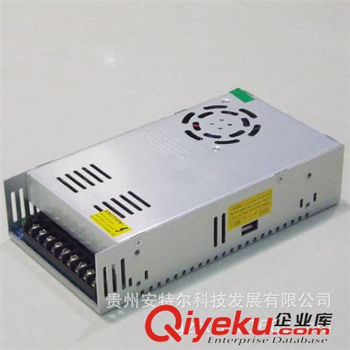 監(jiān)控電源 貴陽(yáng)集成供電電源批發(fā) 12V30A集成供電電源 監(jiān)控?cái)z像機(jī)攝像頭電源