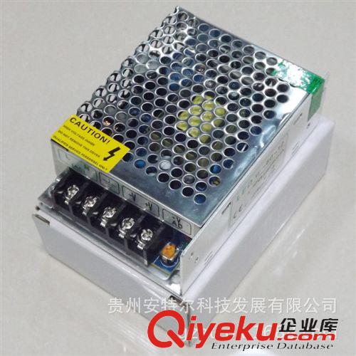 監(jiān)控電源 貴陽集成監(jiān)控電源批發(fā) 12V5A60W集成供電電源 監(jiān)控攝像機開關(guān)電源