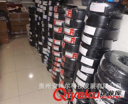 弱電線材 貴陽監控視頻線批發 監控綜合線75-3視頻線加2x0.5電源線200米/卷原始圖片3