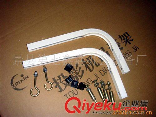 新品展示 供應(yīng)投影機(jī)吊架(圖)