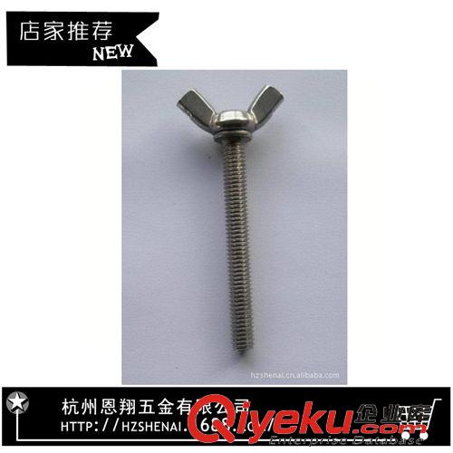 家具配件 tj供應各種規(guī)格的平墊片 鍍鋅加大平墊圈 鐵平墊片 量大從優(yōu)