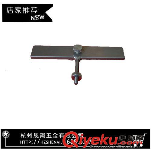 五金沖壓件 【量大從優(yōu)】供應(yīng)各種款式五金沖壓件 鐵質(zhì)五金配件沖壓件 可批發(fā)