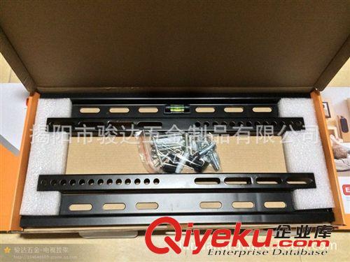 液晶電視掛架 通用26-55寸 一體式液晶電視掛架 電視支架,專用掛架原始圖片3