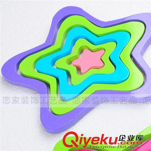 立體墻貼 浪漫溫馨家居客廳可移除幼兒園教師背景墻面裝飾 電視背景裝飾