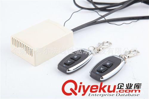 控制系統(tǒng) 一控二無線控制器原始圖片2