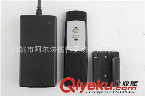 控制系統 無線控制器