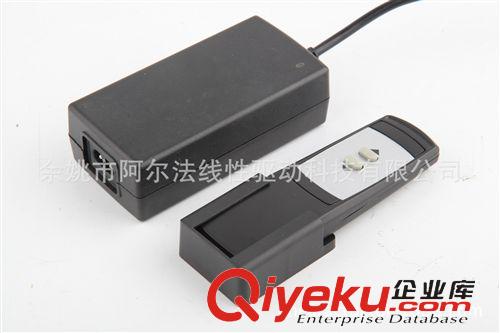 控制系統(tǒng) 無線控制器原始圖片2