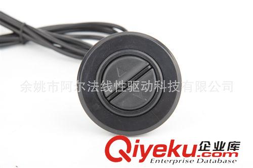 控制系統 線性驅動器手控版