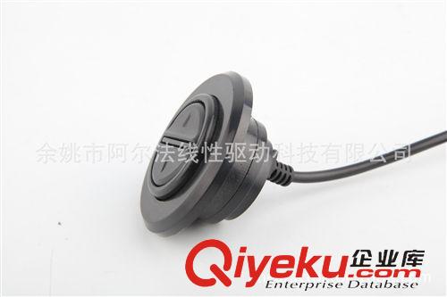 控制系統 線性驅動器手控版
