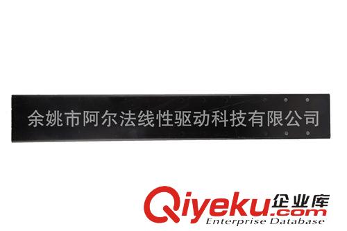 電視支架 電動電視支架無線遙控