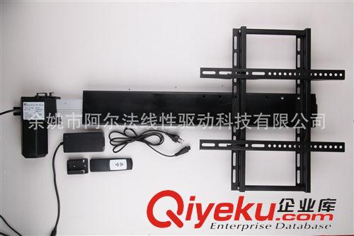 電視支架 電視支架