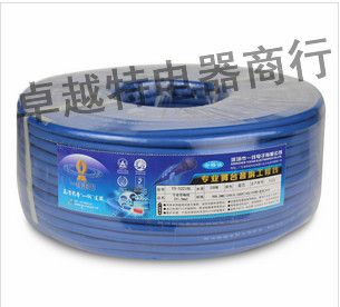 精品推薦 一線豐旭YX-5700T,音視頻高清線，三色差分量視頻線原始圖片2