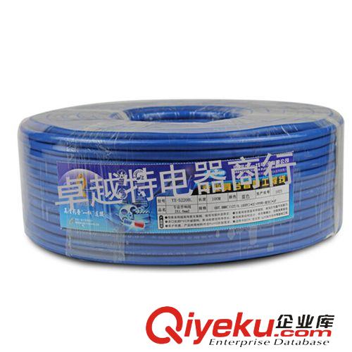 精品推薦 YX-5702B一線豐旭VGA3+6逐行掃描VGA線，電腦投影儀高清連接線原始圖片2