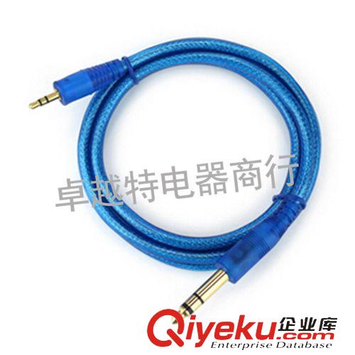 一線gqAV影音線 YX-1342一線豐旭電腦，耳機線，音箱，手機連接線，電腦OK線原始圖片3