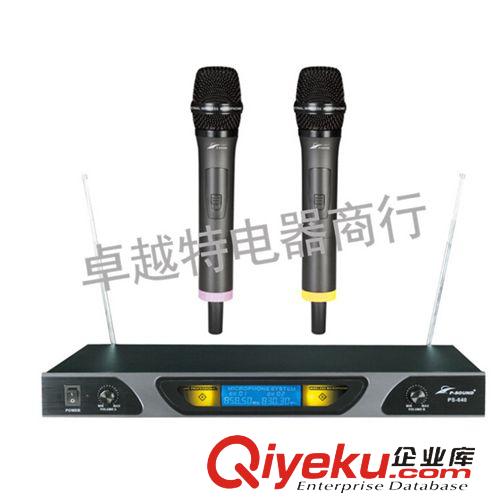 北極聲話筒 北極聲話筒PS-670S無線話筒 專業(yè)KTV麥克風(fēng) ,工程演出，會議話筒原始圖片3