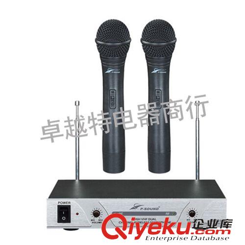 北極聲話筒 北極聲話筒PS-3300無(wú)線話筒 專業(yè)KTV麥克風(fēng) ,工程演出，婚慶話筒原始圖片2