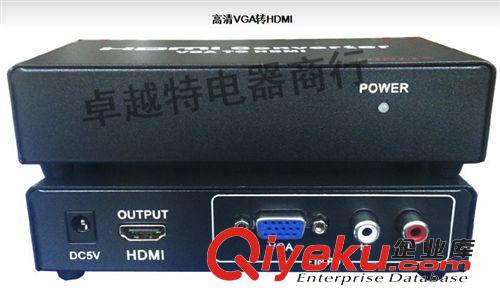 仝麗音視頻分配器 【批發(fā)供應(yīng)】仝麗音視頻分配器 、VGA分配器 1進(jìn)24VGA轉(zhuǎn)換器原始圖片3