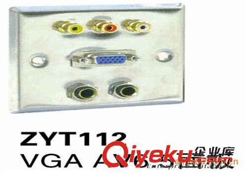 彤星傳聲盒，地插，面板座 電腦AV面板，電腦墻壁插座，音視頻墻壁插座，不銹鋼面板原始圖片2