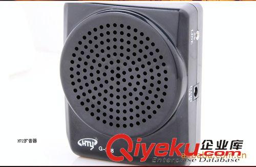 擴音器 紅億擴音器H78原始圖片2