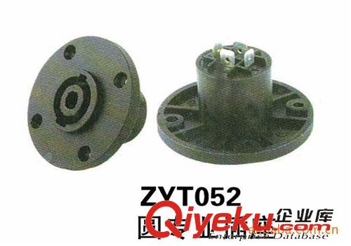 音箱插頭 批量供應專業音箱小方座，安裝維修{sx}音箱插，卡拉OK座原始圖片2