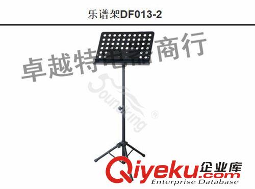 音響電視架,機(jī)柜 實(shí)體店，廠家直銷DF013-2音王琴譜支架 高品質(zhì)樂(lè)普架