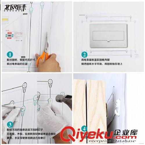 相框 電表畫液壓電表箱推拉裝飾畫隨意停客廳可遮擋配電箱裝飾畫