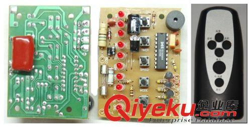 控制板 新躍電子遙控器廠家空氣凈化器紅外超薄遙控器21滿鍵tj