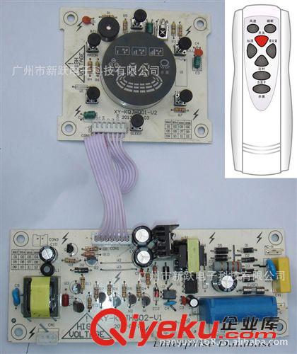 控制板 帶液晶顯示 新躍熱銷(xiāo)空氣凈化控制板及遙控器 智能板 電腦板 tj