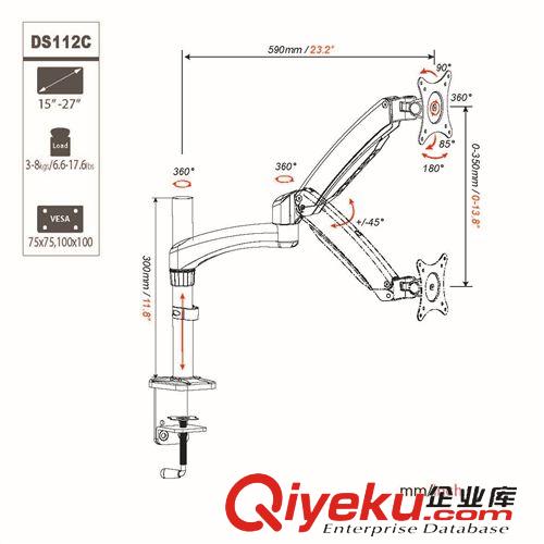 內銷產品 電腦游戲顯示器支架  人體工程學 左右 升降雙臂彈簧顯示器支架原始圖片3