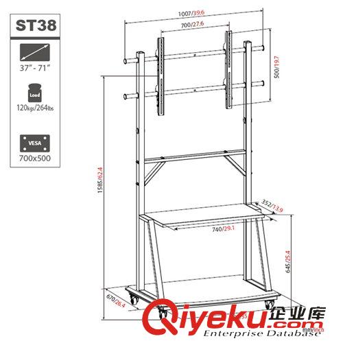 內銷產品 37-71寸觸摸屏移動電視推車 大承重大底座超穩定落地支架 學校用原始圖片3