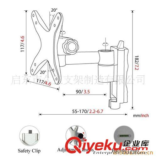 內(nèi)銷產(chǎn)品 13寸-30寸LG顯示器支架 多功能轉(zhuǎn)動壁掛式小尺寸電視壁掛架VM-L03