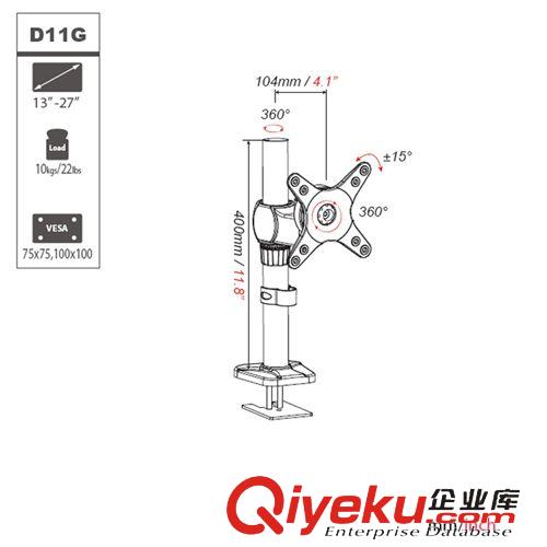 內銷產品 桌面支架 橫豎屏切換可調節支架鎖孔式固定支架YS-D11G